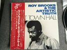 ROY BROOKS & THE ARTISTIC TRUTH Live At Town Hall LP BAYSTATE SPIRITUAL JAZZ OBI