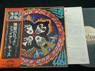 KISS - ROCK AND ROLL OVER - JAPAN VINYL LP OBI GATEFOLD VIP-6376