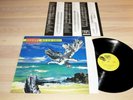 DIE PUHDYS LP - WIE EIN ENGEL / 1992 DSB PRESS in MINT