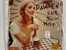 Pavement   Cut Your Hair 7” 45 Vinyl Single Matador 1994 1st Press NEVER SPUN