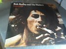 Tuff Gong    Bob Marley & The Wailers    Catch A Fire   LP