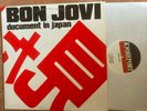 2xLP Bon Jovi - Document In Japan Live in Tokyo Heavy Metal Hard Rock