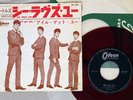 BEATLES SHE LOVES YOU ODEON OR-1058 Japan RED VINYL VINYL 7