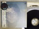 JOHN LENNON / PLASTIC ONO BAND IMAGINE APPLE AP-80370 Japan OBI POSTER VINYL LP