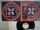 KISS ROCK AND ROLL OVER CASABLANCA VIP-6376 Japan OBI VINYL LP