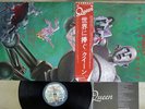 QUEEN NEWS OF THE WORLD ELEKTRA P-10430E Japan OBI VINYL LP