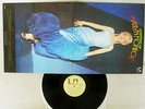 MARILYN MONROE PORTRAIT OF UNITED ARTISTS FML-3 Japan VINYL LP