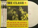 The CLASH - The Sound of Sinners White Vinyl  NEW