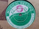 DELKASH amazing IRANIAN female jazz/R&B call&response  78 HEAR