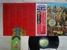 BEATLES SGT.PEPPER'S LONELY HEARTS CLUB BAND APPLE EAS-80558 Japan OBI VINYL LP