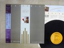 EURYTHMICS SWEET DREAMS RCA RPL-8200 Japan OBI VINYL LP