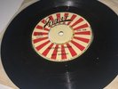 Roy Shirley - Dance Arena / Musical Train 7” Vinyl Single 1968 UK Press Rare