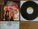 QUIET RIOT S.T. JAPAN Orig. 1st LP w/ OBI 25AP-880