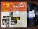 ART BLAKEY NIGHT AT BIRDLAND VOL. 2 BLUE NOTE NR 8839 MONO JAPAN LP