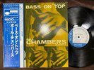 PAUL CHAMBERS BASS ON TOP BLUE NOTE GXF 3016 OBI STEREO JAPAN VINYL LP