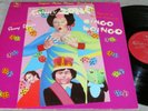 FORBIDDEN ZONE: OINGO BOINGO; Original 1983 Soundtrack LP; Varese Sarabande