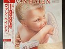 VAN HALEN 1984 1984 LP JAPAN OBI Aerosmith LED ZEPPELIN Kiss JOURNEY Deep Purple