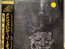 New 12inch LP Record Shield Belts Al.Divino Only 15 From US O