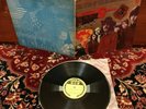 THE EYES OF BEACON STREET UNION - Rare New Zealand Press MGM / Psych /  EX LP