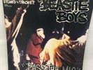 Beastie Boys Pass the Mic Vinyl EP Record
