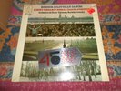 SEALED ANGEL SONIC 45RPM ROZHDESTVENSKY BORODIN:DANCES