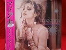 Madonna Like A Virgin Maxi 45t Japan Import 1984 Neuf scellé.
