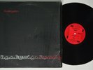 KINDERGARTEN Interference BLIND BEAT EP VG++ SHRINK synth industrial rare