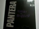 Pantera - History Of Hostility EU 2015 ATCO/Rhino Silver Vinyl LP *Sealed*