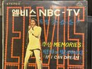 Elvis Presley Korean NBC TV Special LP Rare Korea