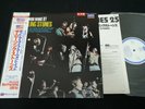 THE ROLLING STONES - GOT LIVE IF YOU WANT IT   - PROMO JAPAN VINYL LP OBI EX-/EX