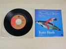 Kate Bush ?– Symphony In Blue 1978 Japanese Press 7 Vinyl Single NM SQ ?????????