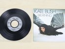 Kate Bush ?– Breathing 1980 FRENCH Press 7 Vinyl Single EXC SQ