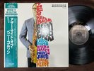 MINT  BENNY GOLSON THE OTHER SIDE RIVERSIDE SMJ 6302 OBI STEREO JAPAN Vinyl LP