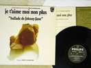 OST(SERGE GAINSBOURG) JE T'AIME MOI NON PLUS PHILIPS PHJR-20014 Japan VINYL LP