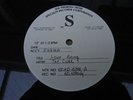 THE CURE - LOVESONG - Test pressing PROMO USA 12