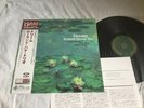 Roland Hanna Trio ?– Dream obi Venus TKJV-19094 NM