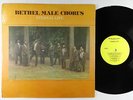 Bethel Male Chorus - Eternal Life LP - Modern Soul Boogie Gospel VG+ Shrink MP3