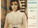 FAIRUZ  Murra Bi  7