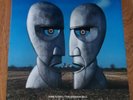 Pink Floyd 'The Division Bell' Vinyl  Album Original Release 1994