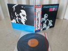 Elvis Presley 1971 Japan LP Gatefold Cover LP  C'MON EVERYBODY Japanese