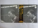 John Coltrane A Love Supreme Impulse IMP-88060 Japan  VINYL LP OBI