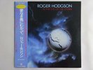 Roger Hodgson In The Eye Of The Storm A&M AMP-28110 Japan PROMO VINYL LP OBI