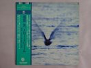 Ryo Fukui Mellow Dream Trio ARTD5541 Japan 180G VINYL LP OBI