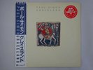 Paul Simon Graceland Warner Bros. P-13311 Japan  VINYL LP OBI