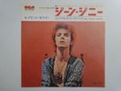 David Bowie The Jean Genie RCA SS-2235 Japan  VINYL EP