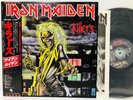 IRON MAIDEN KILLERS OBI EMI EMS-91016 VINYL JAPAN LP EX/EX
