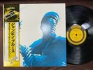 MINT  DEXTER GORDON THE JUMPIN' BLUES PRESTIGE VIJ 5068 OBI STEREO JAPAN LP