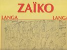 ZAIKO LANGA LANGA LP JAMAIS SANS NOUS great afrobeat SOUKOUS CONGO Tamaris EX