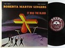 Roberta Martin Singers - It Was The Blood LP - Savoy Black Gospel Harvey Cover