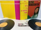 TATSURO YAMASHITA IT`S A POPPIN` TIME OBI RCA RVL-4701-2 VINYL JAPAN 2LP